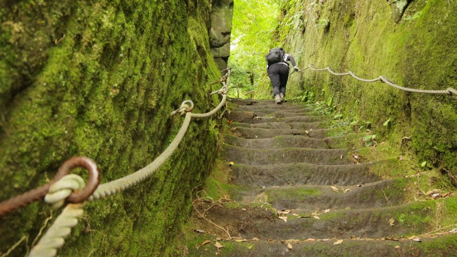 房総鋸山