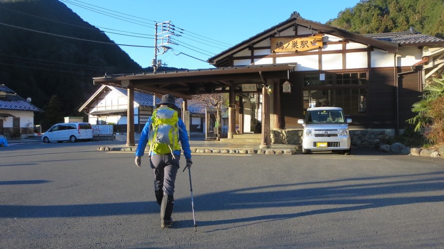 新年初登り〜川苔山！