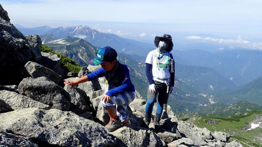 浄土山~立山カルデラを眺める