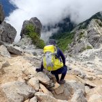 鳳凰三山（薬師、観音、地蔵岳）