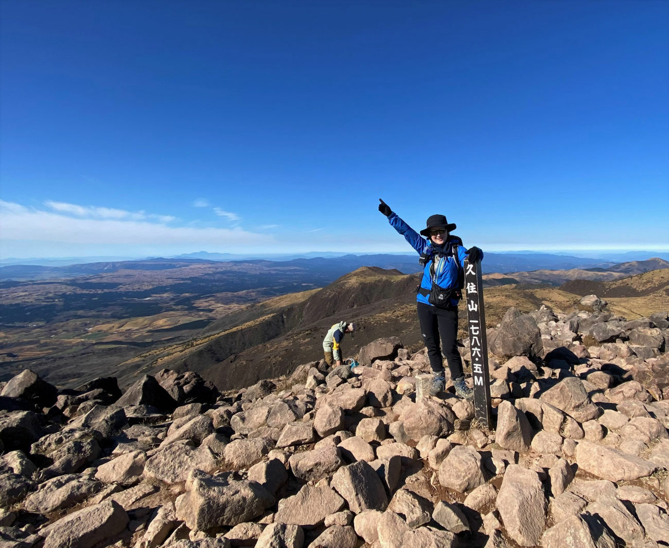 久住山 九重連山 タマケン山岳部