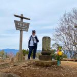 天覧山と多峯主山