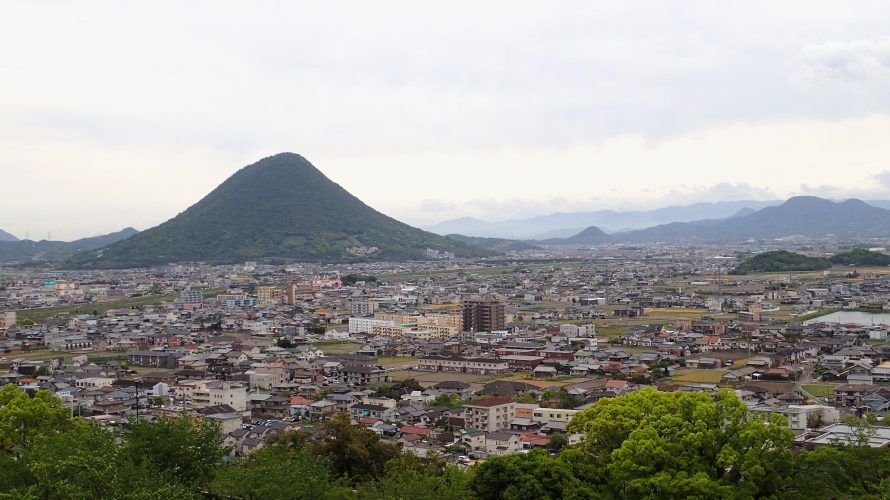 飯野山（讃岐富士）