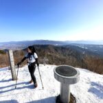 霧訪山