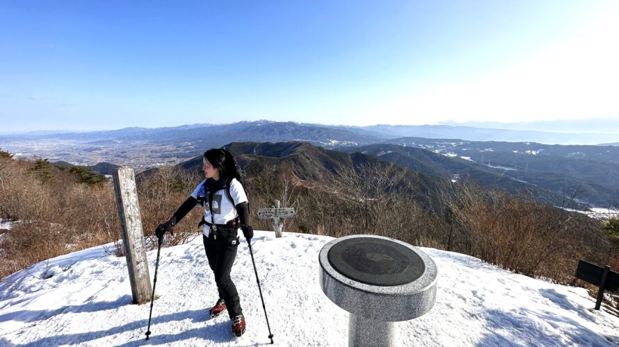 霧訪山