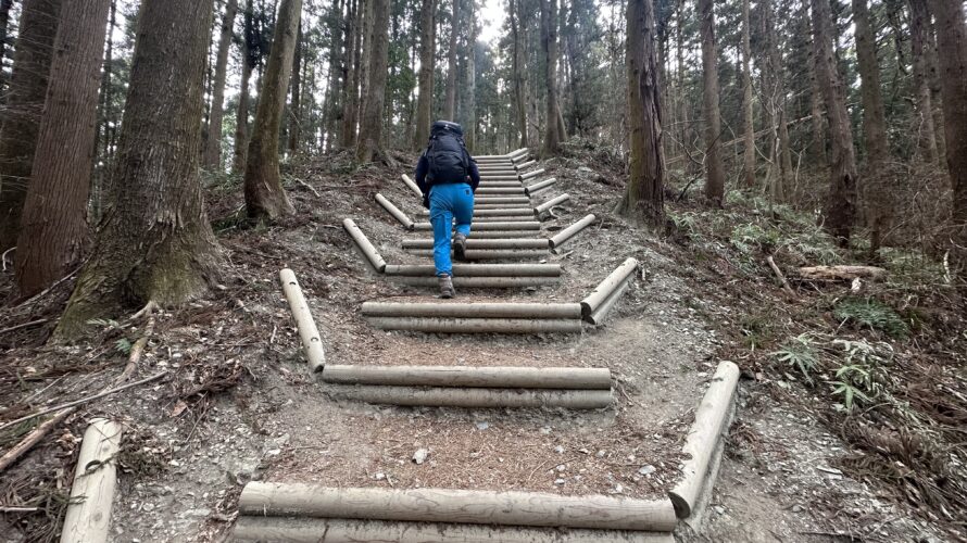 宝登山