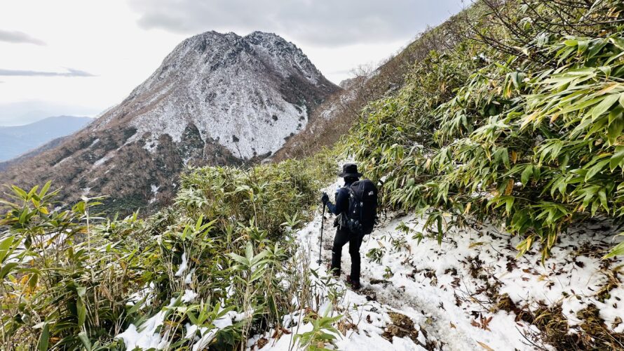 妙高山