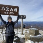 入笠山