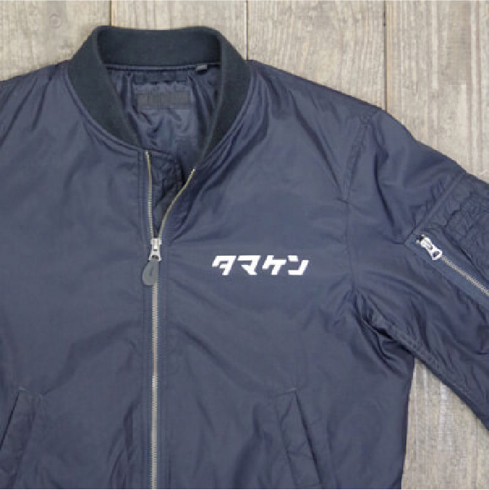 タマケンブルー