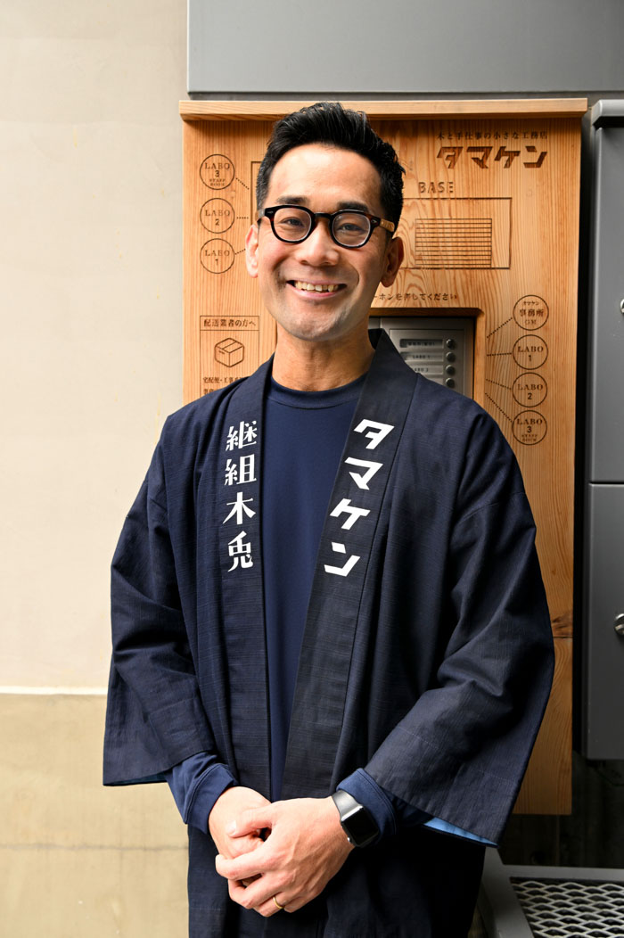 山田 新也